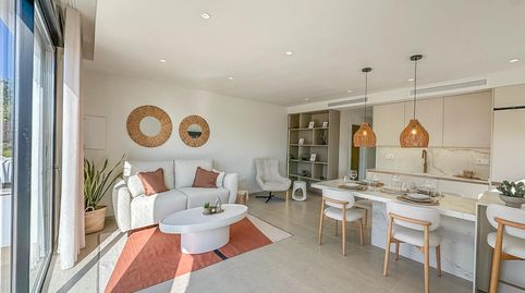 Foto 5 de Casa adosada en venta en Avenida Academia General del Aire, Santiago de la Ribera, San Javier