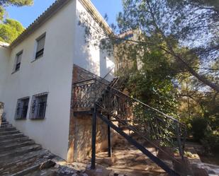 Exterior view of House or chalet for sale in Oropesa del Mar / Orpesa