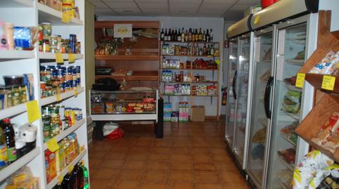 Photo 3 of Premises for sale in Almunia de San Juan, Huesca