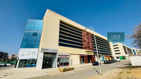 Foto 4 de Oficina en venda a Calle Industria, 1, Pisa, Mairena del Aljarafe