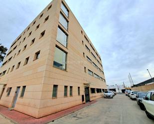 Exterior view of Office for sale in  Murcia Capital