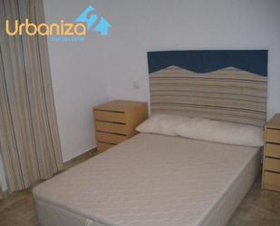 Dormitori de Apartament de lloguer en Badajoz Capital amb Calefacció i Parquet