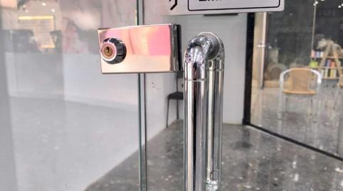 Photo 2 of Premises to rent in Passeig de Cordelles, 16, Centre - Cordelles, Barcelona