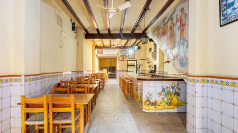 Photo 3 of House or chalet for sale in Alquenència - Venècia, Alzira