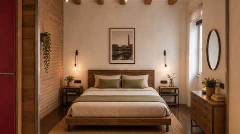 Foto 3 de Loft en venta en Carrer Nou de la Rambla, El Raval, Barcelona Capital