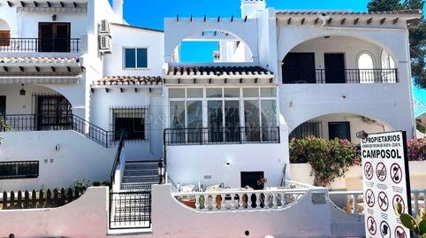 Foto 2 de Casa adosada en venda a Ancora, Aguas Nuevas, Alicante