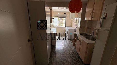 Foto 5 von Wohnung zum Verkauf in Sector Sur, Córdoba Capital