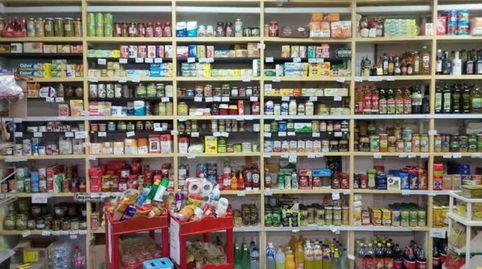 Photo 3 of Commercial properties for rent in Vargas, 67, Cuatro Caminos, Santander