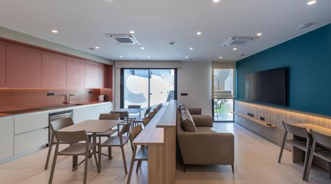 Photo 4 of Study to rent in Calle Mayor en la Ñora, 54, La Ñora, Murcia