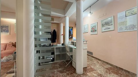 Foto 4 von Wohnung zum Verkauf in Zona Centro, Córdoba Capital