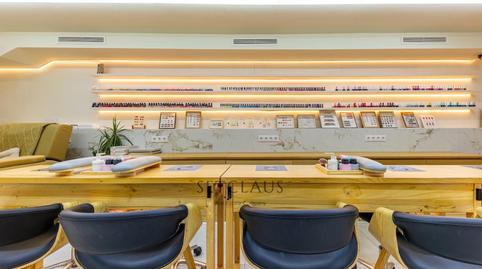 Photo 3 of Premises for sale in Sant Antoni,  Barcelona Capital