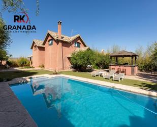 Garden of House or chalet for sale in Dílar  with Air Conditioner, Heating and Private garden