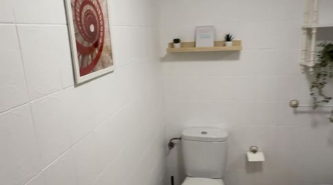 Foto 3 von Zimmer in Amposta, Madrid Capital