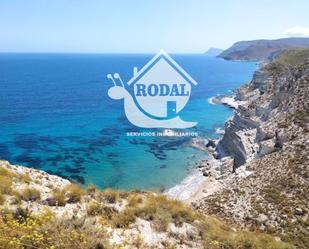 Duplex for sale in Martinica (Aa), 12, Aguamarga