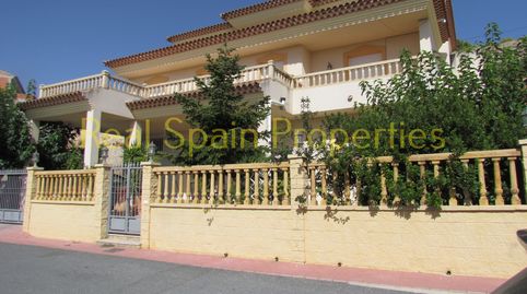Foto 2 de Casa adosada en venta en Vélez-Blanco, Almería