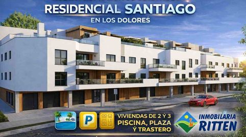 Foto 2 de Piso en venta en Calle Pirineo, 15, Los Dolores, Murcia