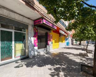 Exterior view of Premises for sale in  Granada Capital