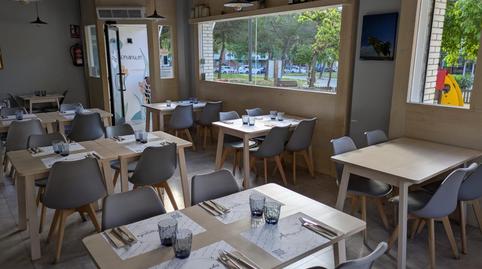 Photo 2 of Premises to rent in Sant Joan, Barcelona