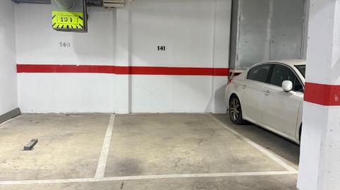 Foto 2 de Garaje en venta en Chapín - Campus Universitario - Navinco, Jerez de la Frontera