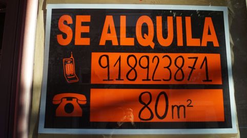 Foto 2 von Geschaftsraum zur Miete in Calle de Abdón Bordoy, 9, Nuevo Aranjuez - Ciudad de las Artes, Aranjuez