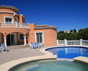 Vista exterior de Finca rústica en venda en Jávea / Xàbia amb Piscina