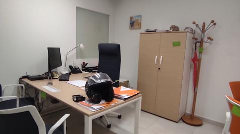 Photo 4 of Premises to rent in Carrer de Pau Claris, 140, Dreta de l'Eixample,  Barcelona Capital