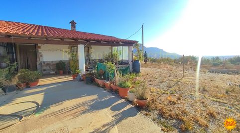 Foto 2 de Finca rústica en venta en Vélez-Blanco, Almería