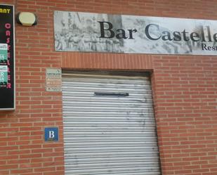 Office to rent in  Tarragona Capital