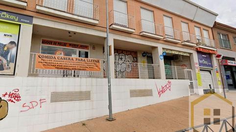 Photo 3 of Premises for sale in De Loranca, Pioz, Guadalajara