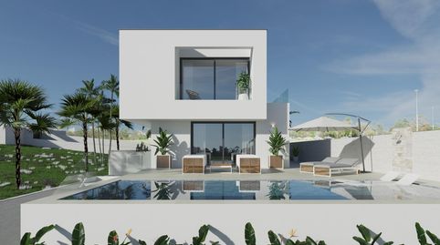 Imagen 4 del anuncio