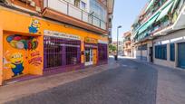 Exterior view of Premises for sale in Getafe