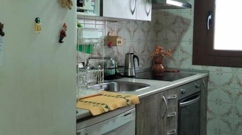 Foto 5 de Finca rústica en venda a Umbría, Montalbán, Teruel