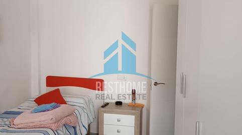 Foto 4 de Finca rústica en venda a Pueblo de Cullera, Cullera