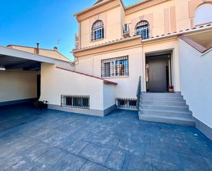 Vista exterior de Casa adosada en venda en Ciudad Real Capital amb Aire condicionat, Calefacció i Internet