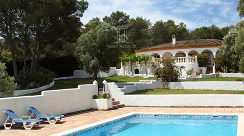 Foto 5 de Casa o xalet en venda a N/a, Vejer, Vejer de la Frontera