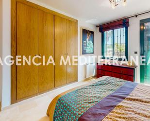 Dormitori de Dúplex en venda en  Valencia Capital