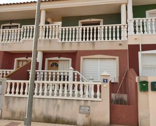 Exterior view of Single-family semi-detached for sale in Fuente Álamo de Murcia  with Terrace