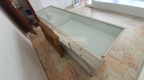 Photo 4 of Premises to rent in San Diego Fase I (galería Comercial), Pino Montano - Consolación,  Sevilla Capital