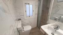 Bany de Casa o xalet en venda en Santa Coloma de Gramenet