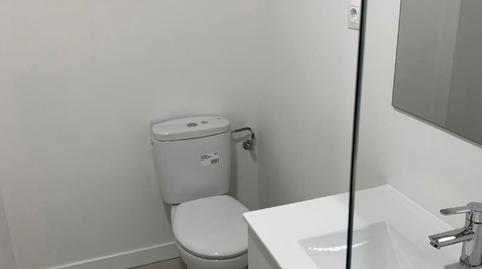 Photo 4 of Premises for rent in Calle de Almendrales, Moscardó,  Madrid Capital