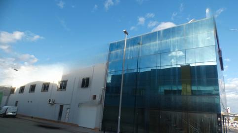 Photo 5 of Industrial buildings for sale in San Javier ciudad, San Javier