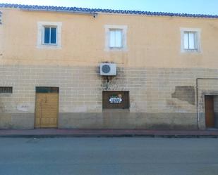 Exterior view of Industrial buildings for sale in Garrovillas de Alconétar