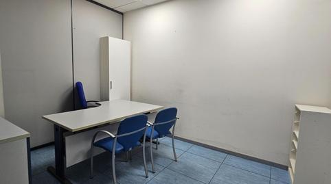 Foto 5 von Geschaftsraum zur Miete in Archena, Murcia