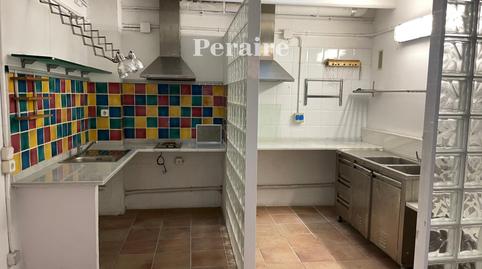 Photo 3 of Premises for sale in Carrer Nou de Sant Francesc, 36, Barri Gòtic, Barcelona