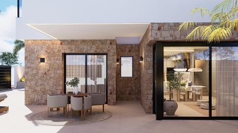 Foto 5 de Casa o chalet en venta en Alcalde Jose Ballester G, 3, San Pedro del Pinatar ciudad, San Pedro del Pinatar