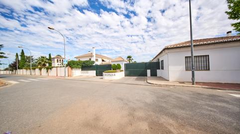 Photo 3 of Residential for sale in Urbanizacion de la Romana, 5, Ambroz, Granada