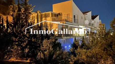 Foto 2 de Casa o xalet en venda a Conde de Ureña, Málaga