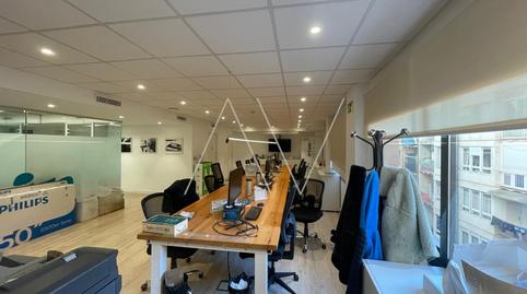 Foto 3 de Oficina de lloguer a Muntaner, Sant Gervasi- Galvany, Barcelona