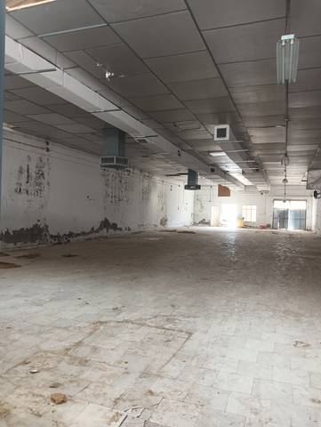 Nave industrial en Venta en Calle Mari Monreal, 21 en Alcázar de San Juan