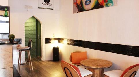 Photo 5 of Premises for sale in Avenida Faro del, 85, Playa de la Concha, Castellón